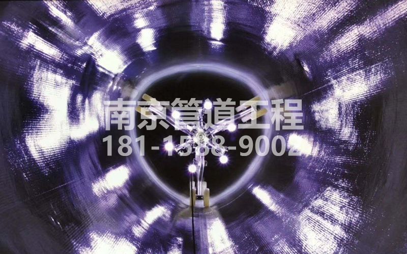 单位管道修复