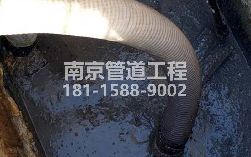 单位抽粪