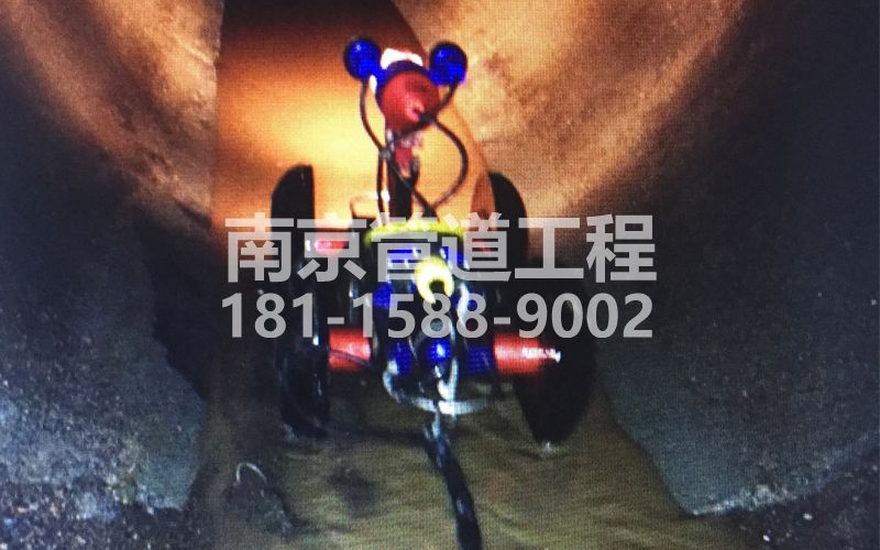 单位管道机器人检测