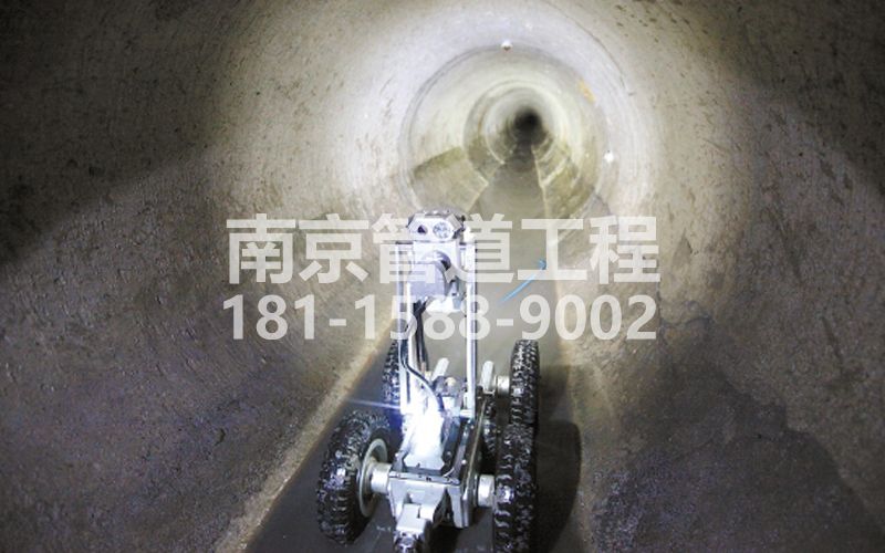 单位机器人管道检测