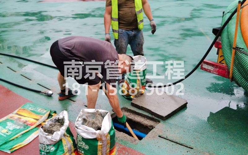 单位管道清淤