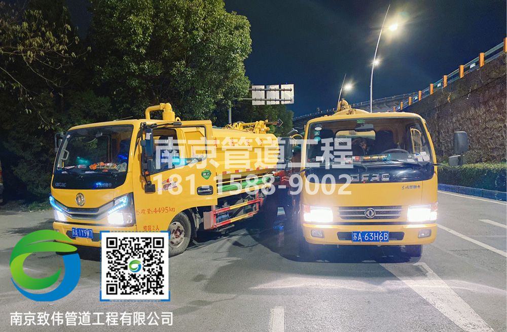 300单位市政管道清淤