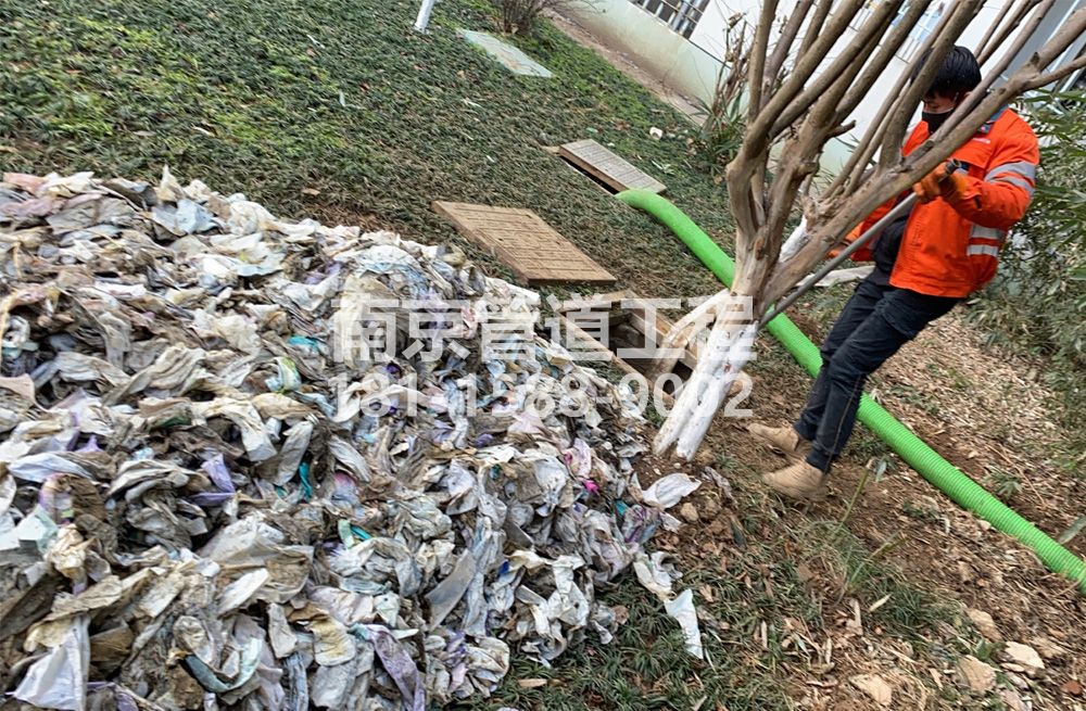单位化粪池垃圾清理