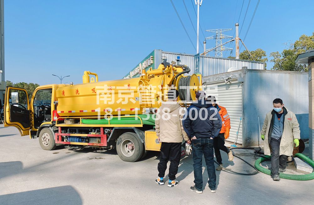 单位粮油市场化粪池清理