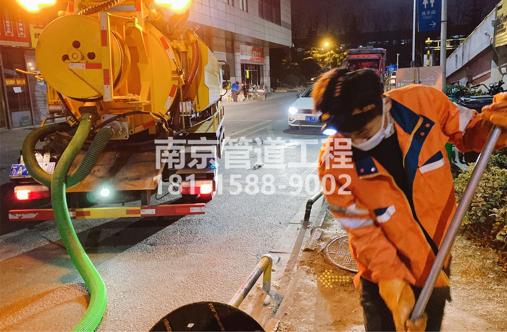 单位夜间化粪池清理