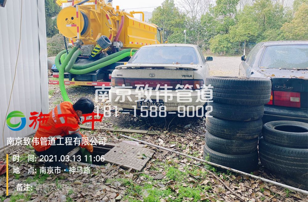 单位工厂清掏化粪池