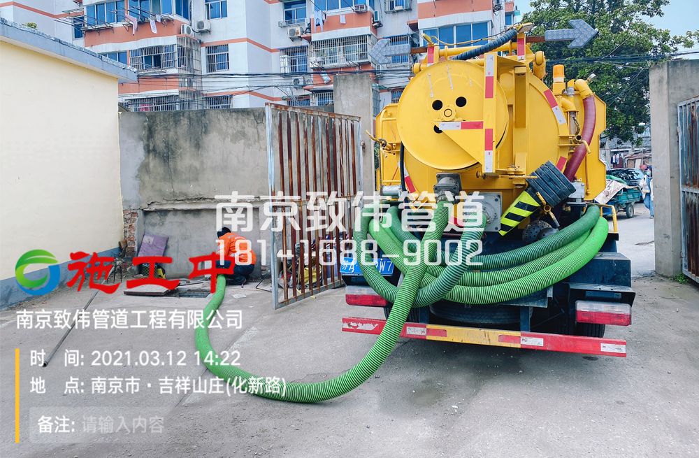 单位公厕化粪池清理
