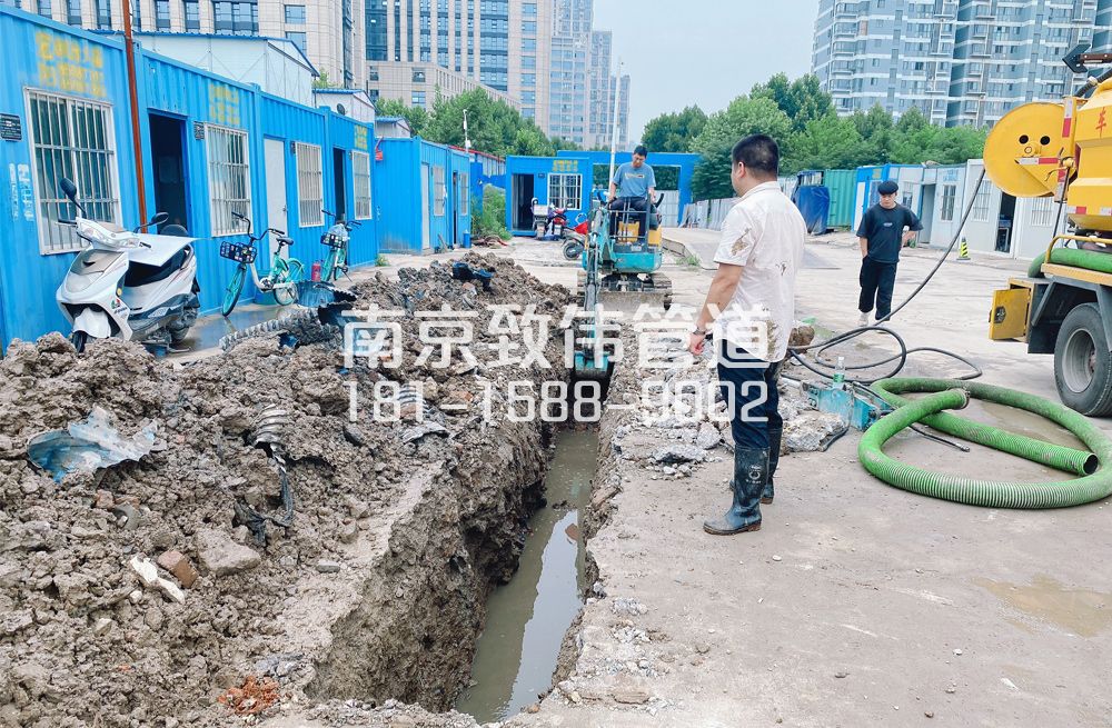 329单位管道置换开挖