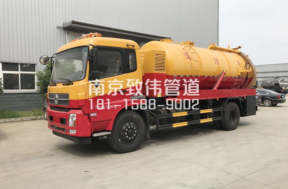 单位天龙吸污车12方