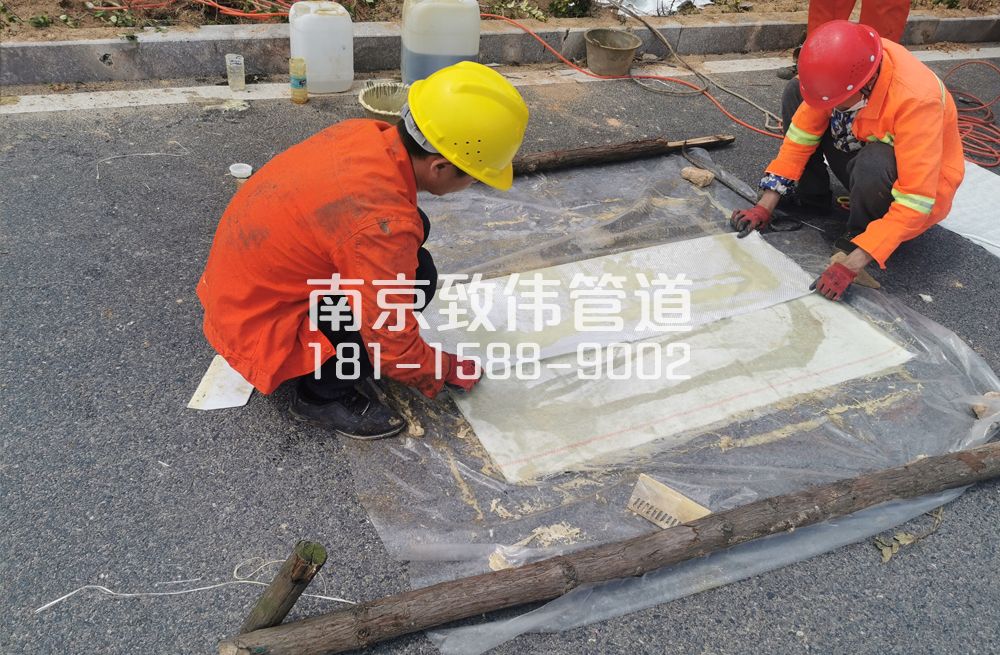 单位管道修复非开挖