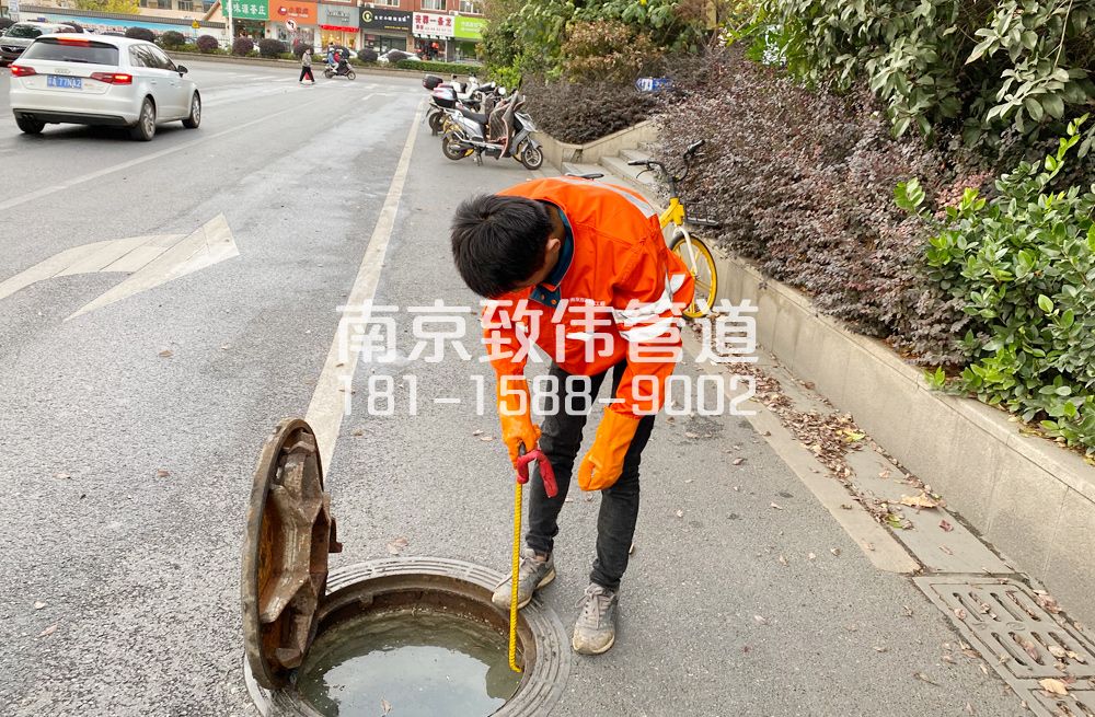 357单位市政管道疏通排查