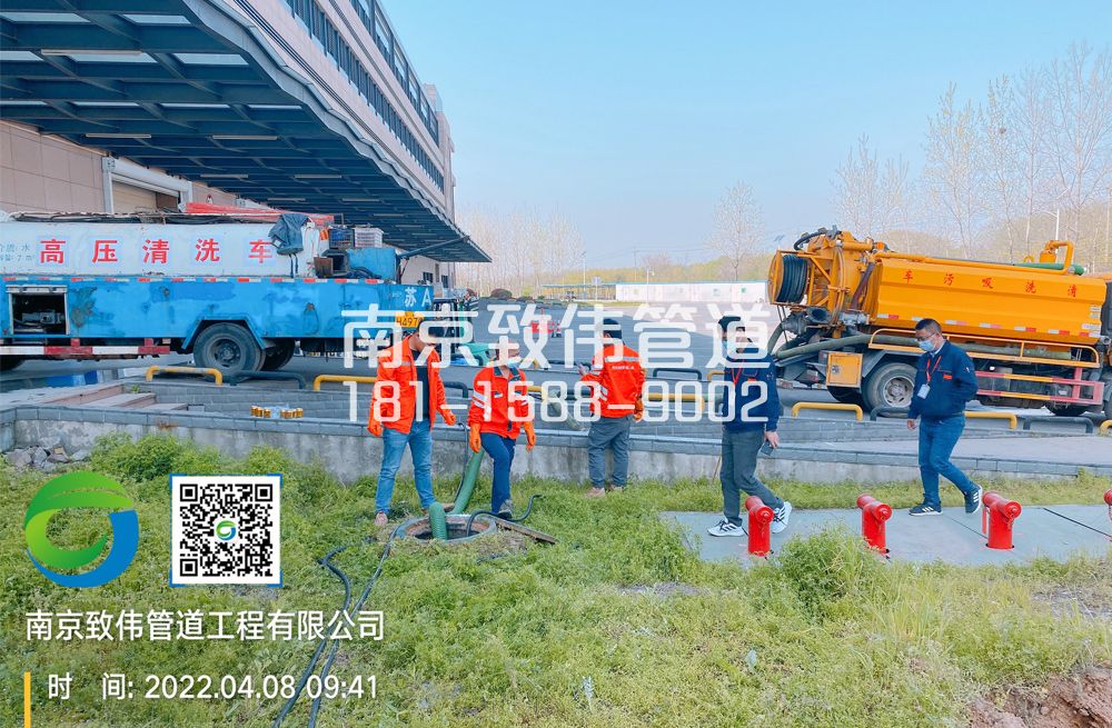 355单位医疗公司管道疏通