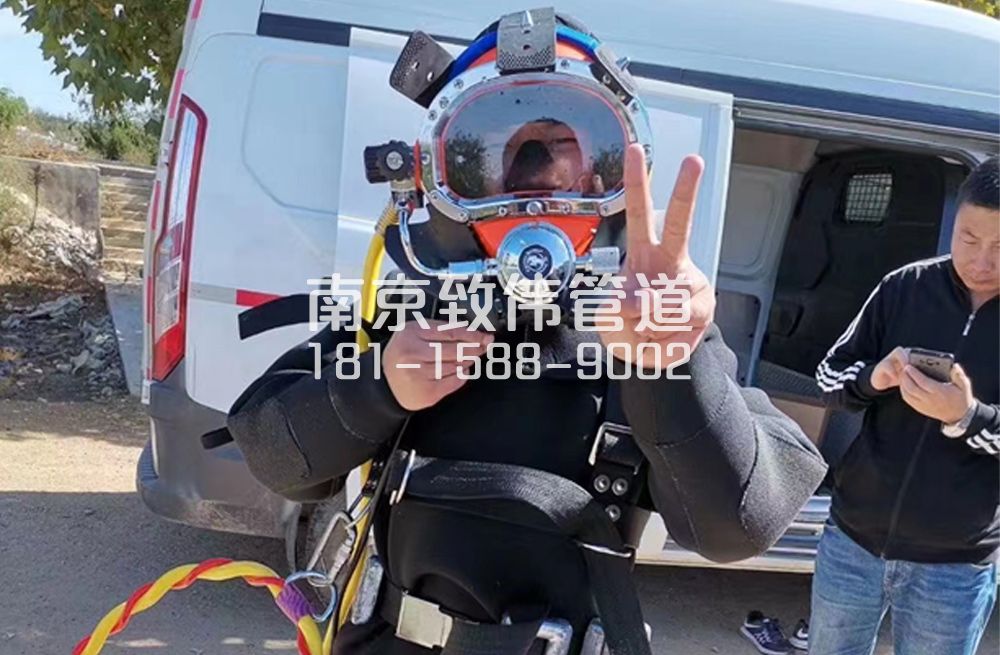 单位沉淀池清底