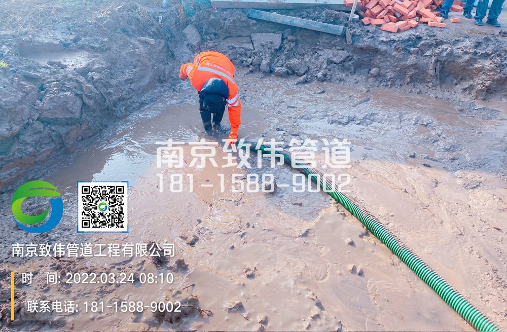 单位工地泥浆清理