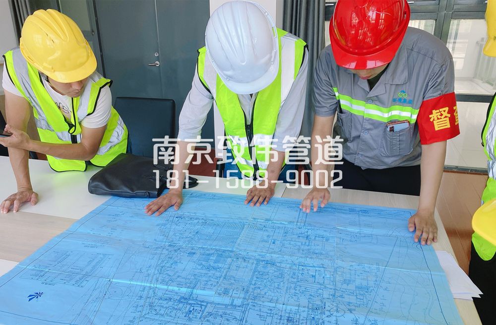 单位管道探测