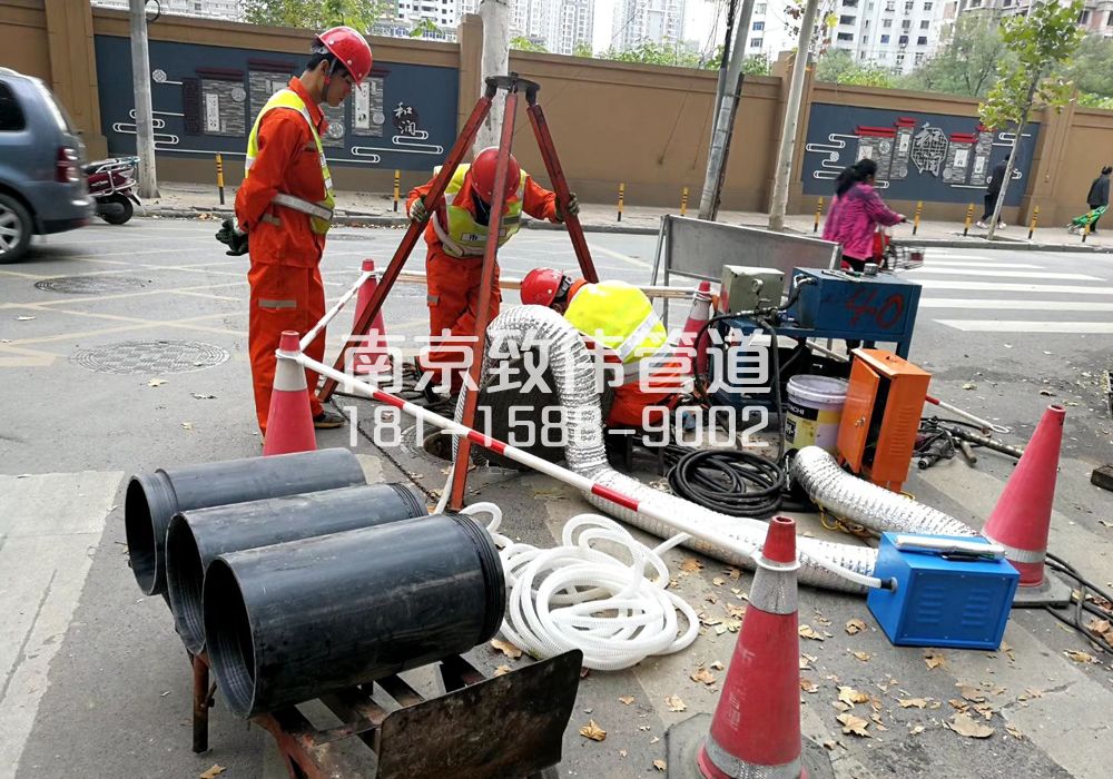 单位顶管置换管道