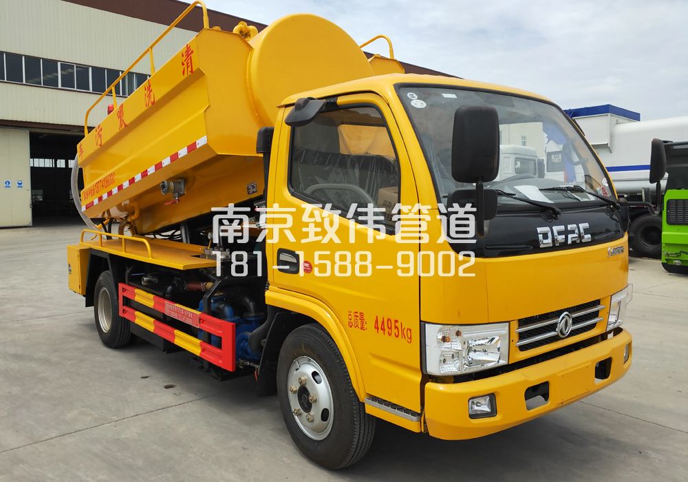 单位4方吸污车