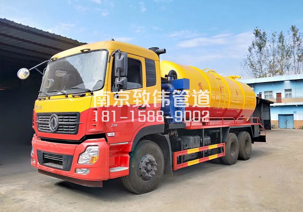 单位12方吸污车